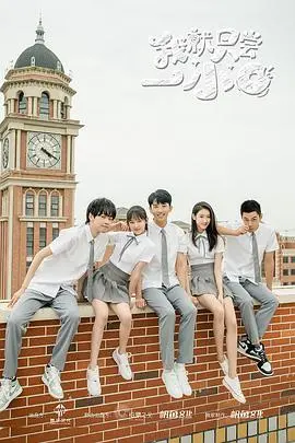 《我就只尝一小口》：一部关于欲望、克制与救赎的黑色喜剧，一口入魂！