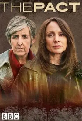 《默契 第一季》：揭秘权力游戏背后的真心与假意，职场生存法则大公开！