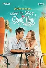 《甜蜜骗局》：一场精心策划的爱情冒险，真情能否抵挡金钱的诱惑？