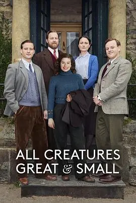 《万物生灵 第三季》：在欲望的深渊与救赎的微光中，爱与离别的终极拷问