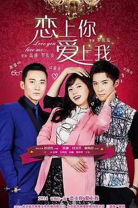 坠入神秘黑天使的浪漫武侠冒险：一部笑泪交织的无厘头喜剧经典